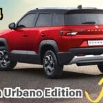इस दिवाली सिर्फ 1 लाख की डाउन पेमेंट पर लाएं ब्रांडेड फीचर्स वाली Brezza Urbano Edition कार!