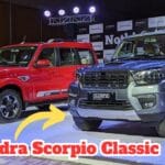 ट्रक जैसी पावर और लग्जरी इंटीरियर के साथ न्यू अवतार में आ रही Mahindra Scorpio Classic