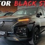 MG ने महिंद्रा की बुरी हालत करने के लिए लॉन्च की कम कीमत वाली लग्जरी MG Hector!
