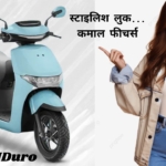 Lectrix NDuro लॉन्च: 5 सेकंड में 60kmph की स्पीड, 5-इंच LCD डिस्प्ले के साथ बेहतरीन फीचर्स