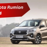 सिर्फ ₹1 लाख में घर लाएं 7-सीटर Toyota Rumion 2024! दमदार 1999cc इंजन और शानदार फीचर्स के साथ – अभी जानें पूरी डिटेल्स